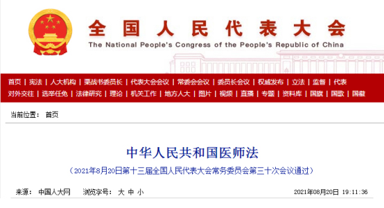 未標題-2