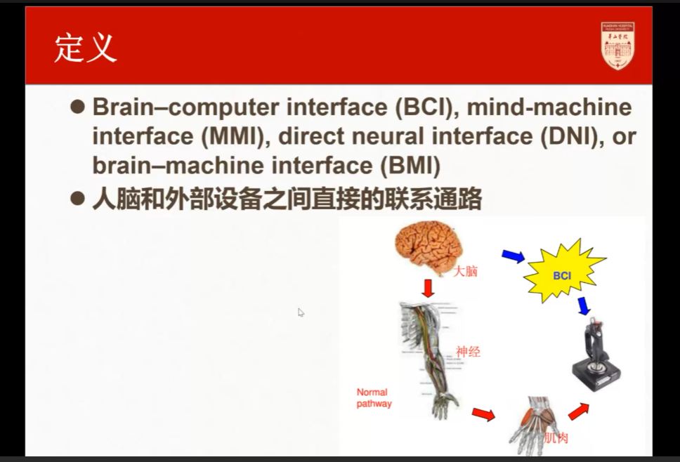 微信圖片_20230103095925